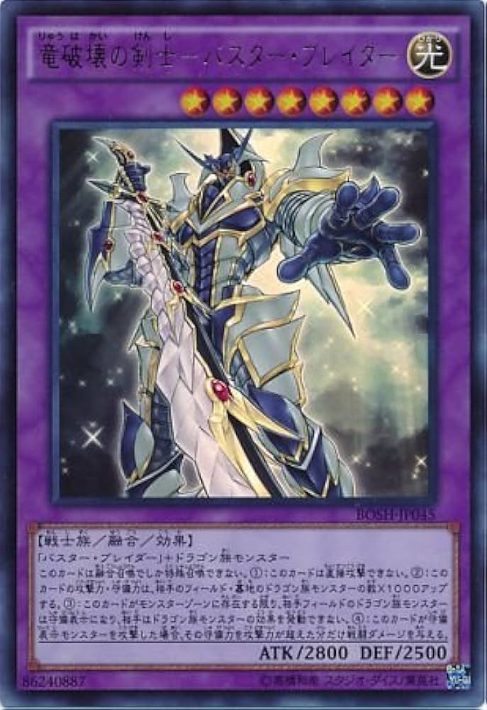 引退品　ウルトラレア多め　レリーフレア少々　ファイルごと 引退品 ウルトラレア多め レリーフレア少々 ファイルごと Amazon
